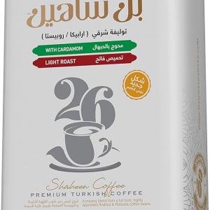 Shaheen Special Light Roast Plain Coffee - 200 g - قهوة شاهين سادة تحميص خفيف خاص