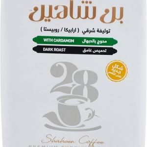 Shaheen Special Dark Roast Mehawij Coffee - 200 g - قهوة شاهين تحميص محوج خاص