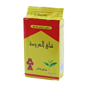 شاي العروسة – El Arosa Tea