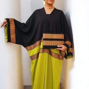 قُفطان كورية مع كريب وجاكار فري سايز + بورتيفيه | Koreya Kaftan with Crêpe & Jacquard Free Size + Portefeuille