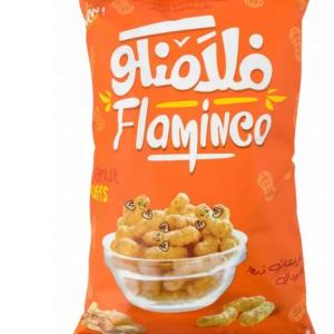 فلامنكو سوداني - flamenco