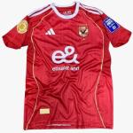 تيشرت الأهلي الرسمي – Al Ahly SC Official Jersey