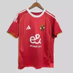 تيشرت الأهلي الرسمي – Al Ahly SC Official Jersey
