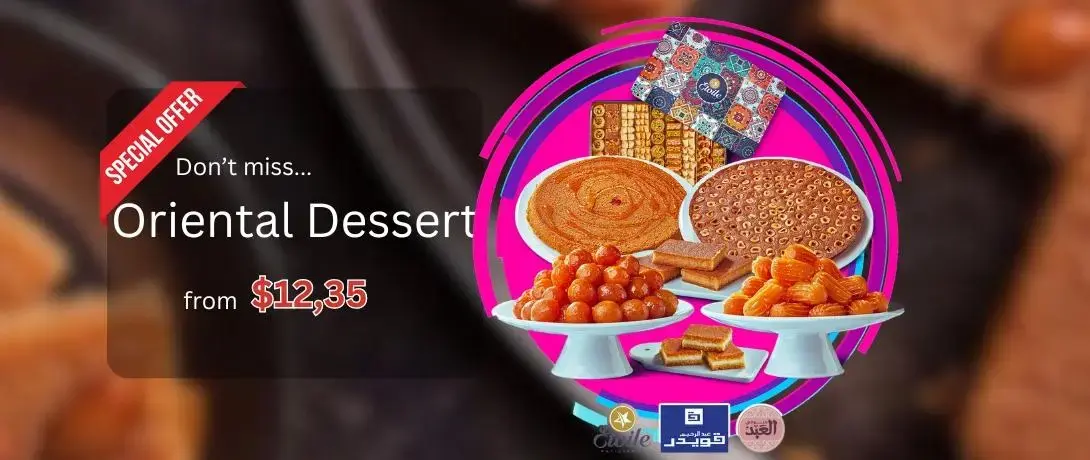 Dessert Offer