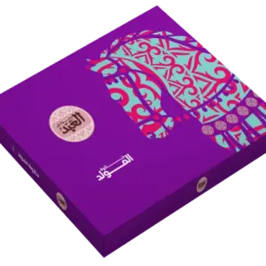 علبة مولد (4)