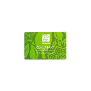 Rosemary Soap (90 gm) - Invigorating Cleanse with Herbal Elegance - صابونة الروزماري