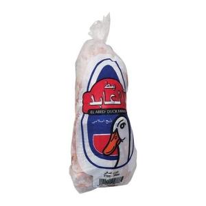 Alabid Whole Duck - 3000-3100 gram - بط العبد 3000 جم