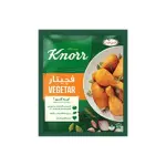 Knorr Vegetar Original (35 g) - Savory Delights - فيجيتار