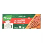 Knorr Beef Flavored Cubes (12 Pieces) - كنور بنكهه لحم البقر