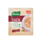 Knorr 11 Spice Mix (6 g) Flavorful Creations - خلطة ال 11 بهار