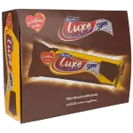 Luxe Biscuits Chocolate 12 Packet- بسكويت لوكس شيكولاته 12 قطعه