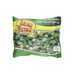 Basma Okra 400 g- بامية بسمة