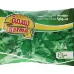 Basma Molokhia (400 g) rich and earthy flavors - ملوخية بسمة