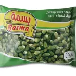 Basma Excellent Okra (400 g)Culinary Excellence - بامية بسمه ممتازه