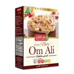 Holw el Sham Om Ali with Nuts - 155 g - ام على مكسرات