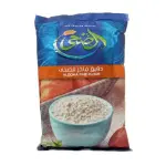 Al Doha Flour - 1 kg - دقيق الضحى 1 ك