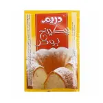 Dreem Baking Powder (5 Packs) - بيكينج بودر دريم