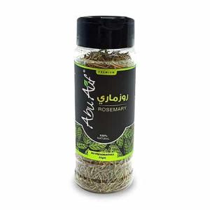 Rosemary (25 gm) - روزمارى