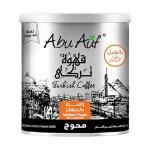 Medium Roasted Blended Turkish Coffee (250 gm) - Perfect Balance of Flavor - بن وسط بالحبهان ابو عوف