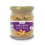 زبده الكاجو - 180 جم _ Cashew butter - 180 g( ابو عوف - Abu Auf )