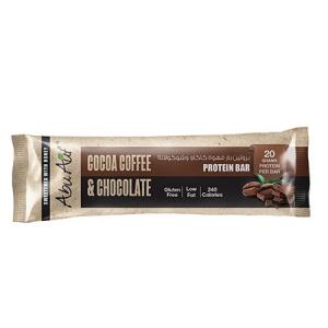 بروتين بار بالشكولاته والقهوه - 70 جم _ Protein bar with chocolate and coffee - 70 g( ابو عوف - Abu Auf )