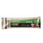 بروتين بار كرانبيرى وجوزهند - 70 جم _ Protein Bar Cranberry & Coconut - 70 g( ابو عوف - Abu Auf )