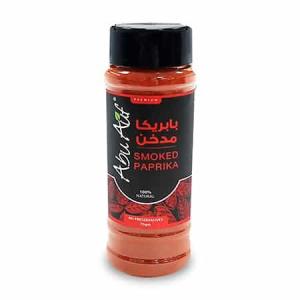 Smoked Paprika (70 gm) - بابريكا مدخن