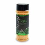 Vegetable Spices (75 gm) - بهارات خضروات