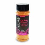 Chicken Spices (75 gm) - بهارات فراخ