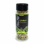 Cardamom (50 gm) - حبهان