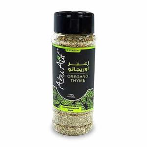 Oregano Thyme Blend (40 gm) - زعتر اوريجانو