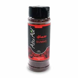 Sumac (75 gm) - سماق