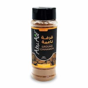 Ground Cinnamon (70 gm) - قرفة ناعمه