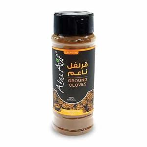 Ground Cloves (75 gm) - قرنفل ناعم