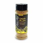 Ground Cumin (75 gm) - كمون ناعم