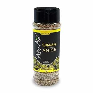 Anise (65 gm) - ينسون