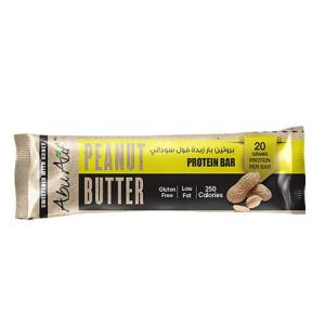 بروتين زبدة فول سودانى 70 جم _ Peanut butter protein 70 g( ابو عوف - Abu Auf )