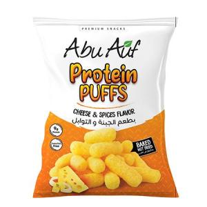 كيس سناكس بروتين بالجبنة والتوابل - 60 جم _ Protein snacks bag with cheese and spices - 60 gm( ابو عوف - Abu Auf )