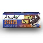 بروتين بار بالكوكيز والكريمة - 50 جم _ Protein bar with cookies and cream - 50 g( ابو عوف - Abu Auf )