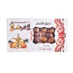 Alkorashy Wadi Dates - 800 g - تمر وادى القرشى