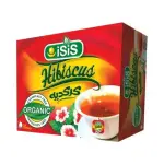 Isis Hibiscus Tea Bags (20 Bags) - ايزيس كركدية