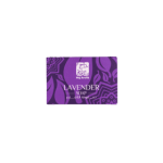 Lavender Soap (90 gm) - Tranquil Cleanse with Soothing Lavender - صابون اللافندر