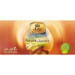 Royal Herbs Cinnamon and Ginger Tea Bags - زنجبيل وقرفه رويال