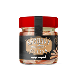 Anchovy fillet انشوجه فيلية 230 جرام