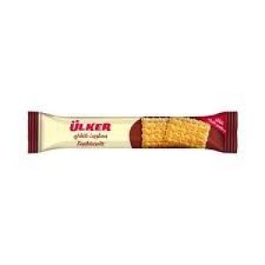 بسكويت شاي اولكر - 53 جم _ Ulker Tea Biscuits - 53 gm