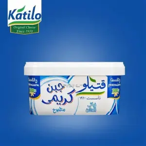 Cream cheese 250g (Katilo) - جبن كريمي