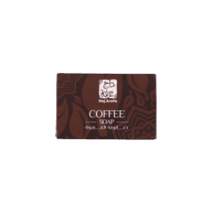 Coffee Soap (90 gm) - Revitalizing Cleanse with Aromatic Brew - صابون القهوة