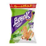 سناكس بريك فريش بالخضروات - 46 جرام _ Fresh Breakfast Snacks with Vegetables - 46 grams