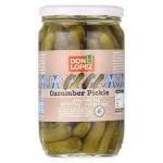 دون لوبيز خيار مخلل - 720 جرام _ Don Lopez Pickled Cucumber - 720 grams