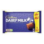 كادبوري ديري ميلك شوكولاتة سادة - 35 جرام - 5 قطع Cadbury Dairy Milk Chocolate - 35 grams - 5 pieces